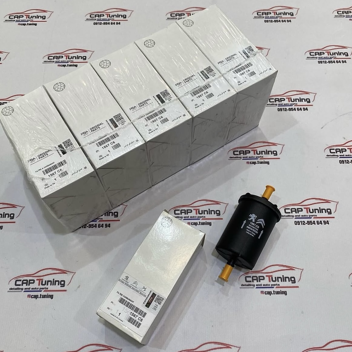 فیلتر بنزین 206-207-2008-رانا