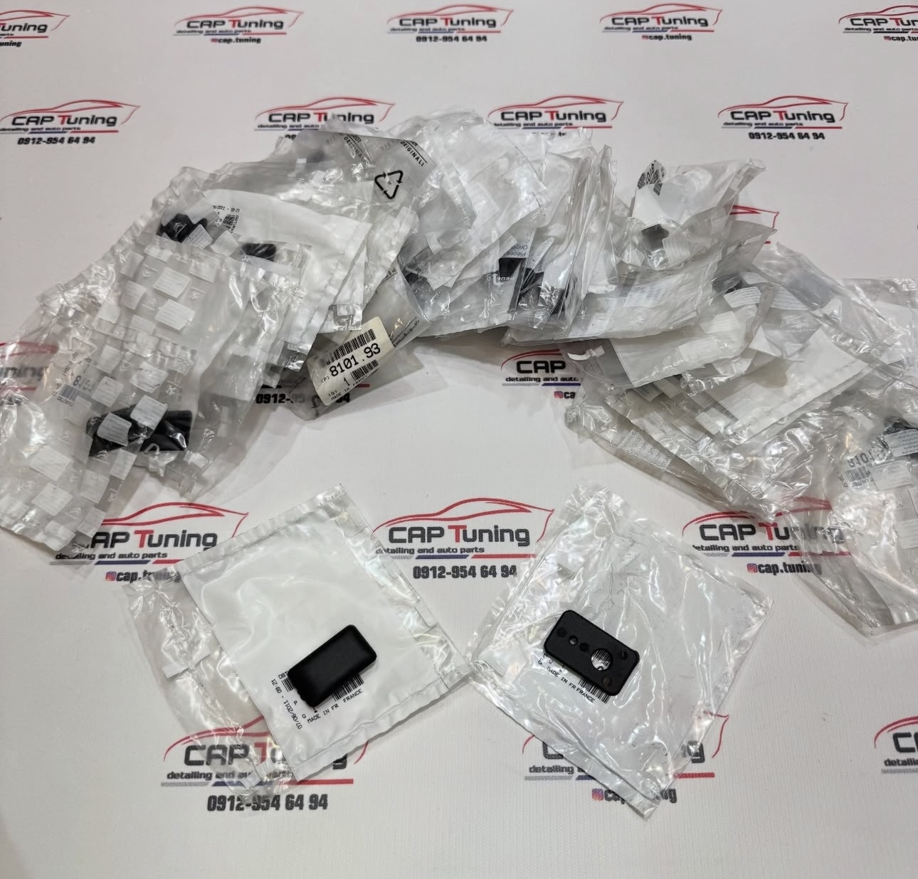 کور کن انتن جلو ۲۰۶ و ۲۰۷